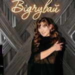 Біографія й особисте життя Даші Євтух